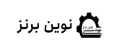novinbronze-portfolio.webp